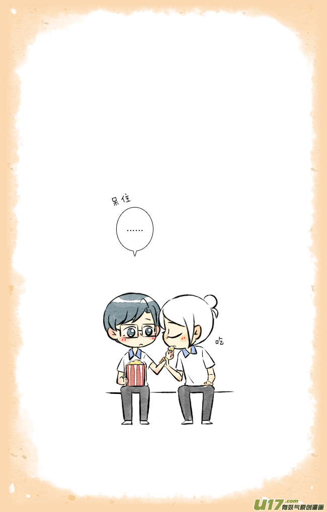 这是为你画的结果03