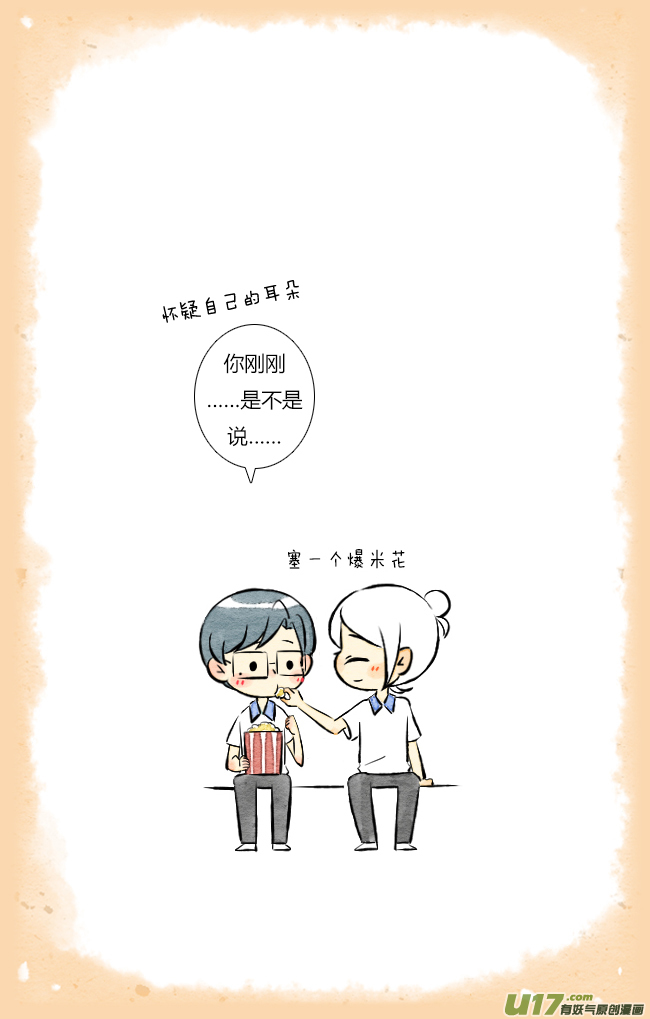 这是为你画的结果03