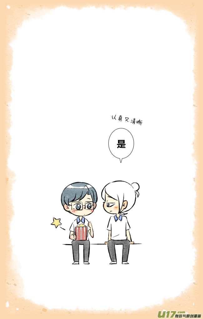 这是为你画的结果03