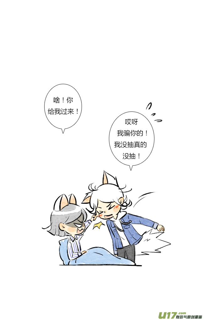 这是为你画的结果03