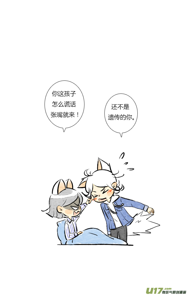 这是为你画的结果03