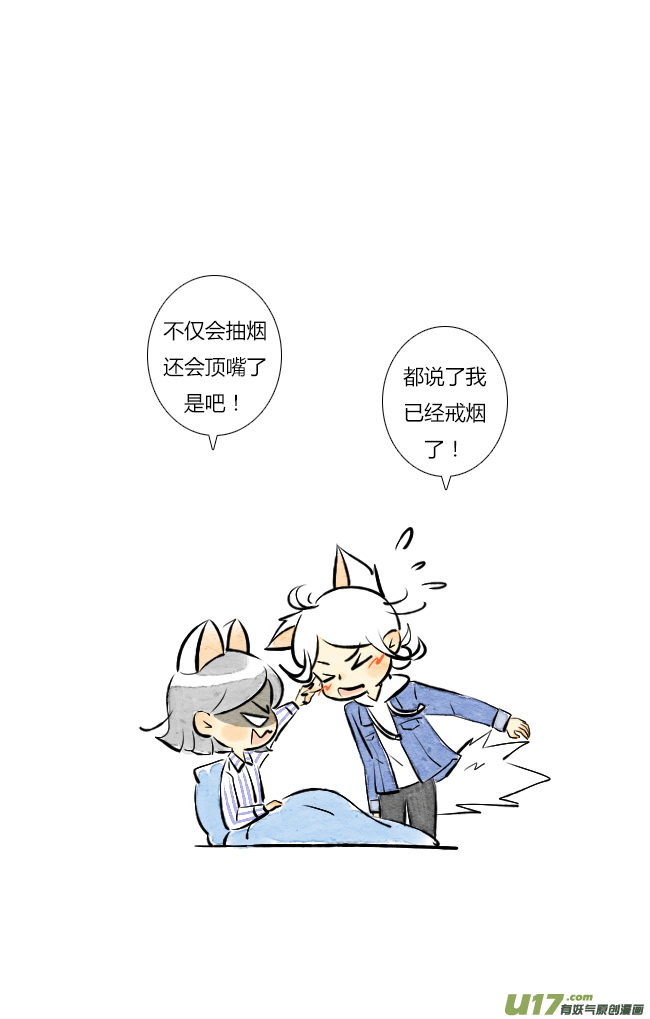 这是为你画的结果03