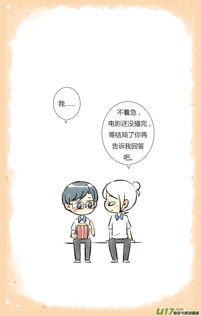 这是为你画的结果04