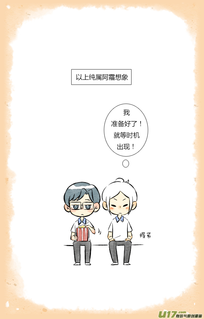 这是为你画的结果04