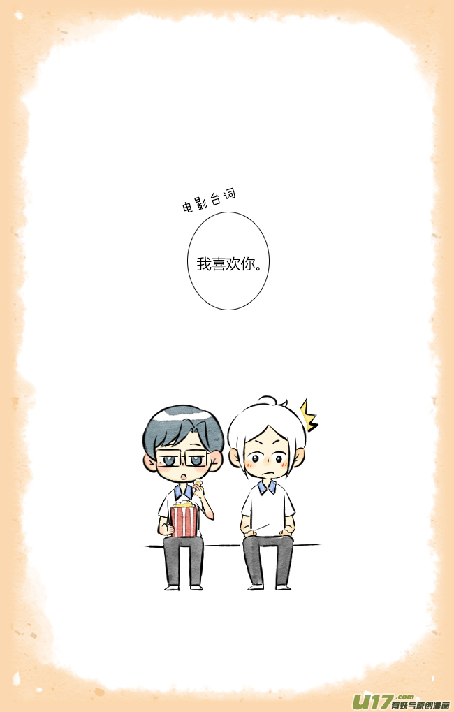 这是为你画的结果04