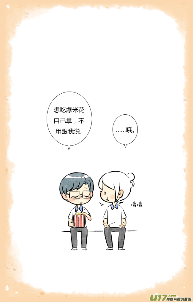 这是为你画的结果04