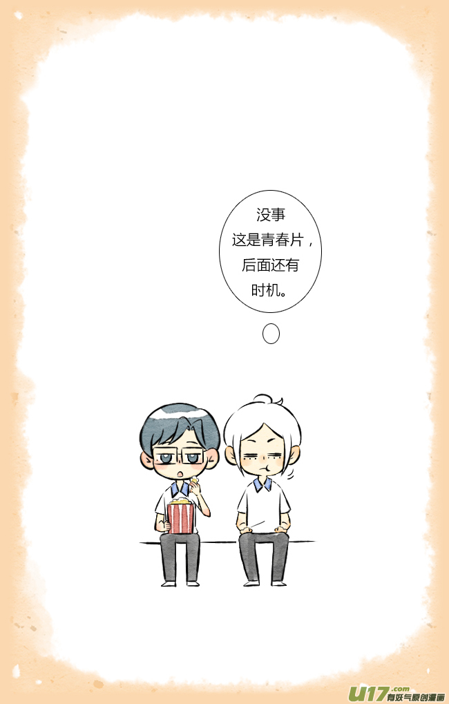 这是为你画的结果04