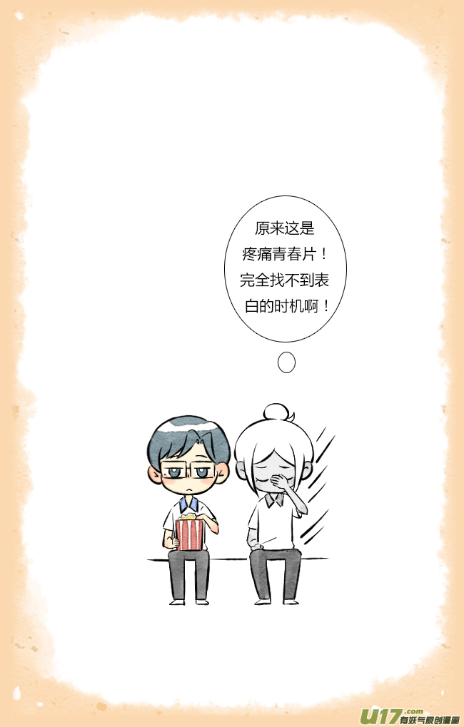 这是为你画的结果04