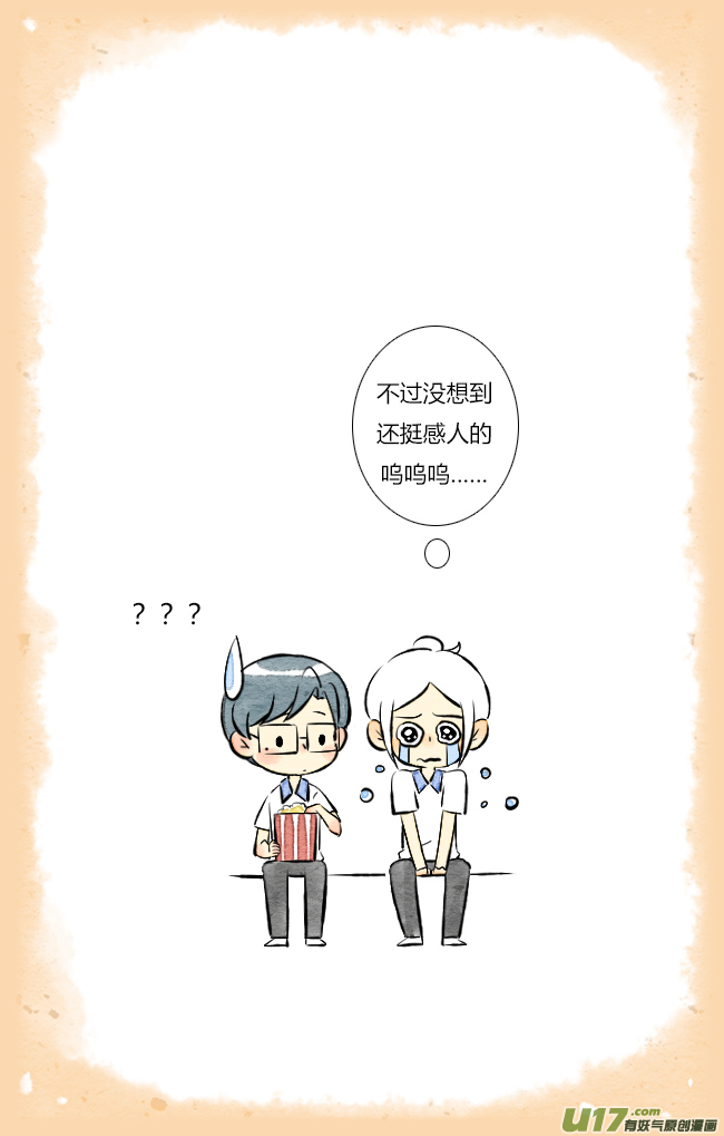 这是为你画的结果04