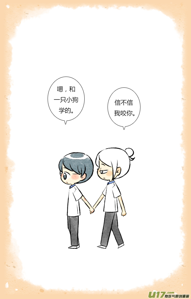 这是为你画的结果05