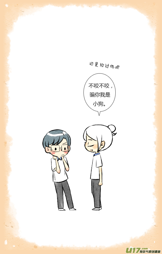 这是为你画的结果05