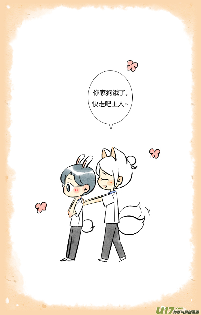 这是为你画的结果05