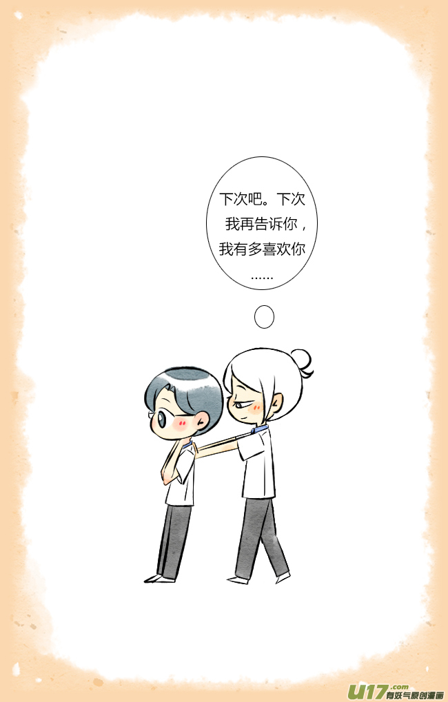 这是为你画的结果05