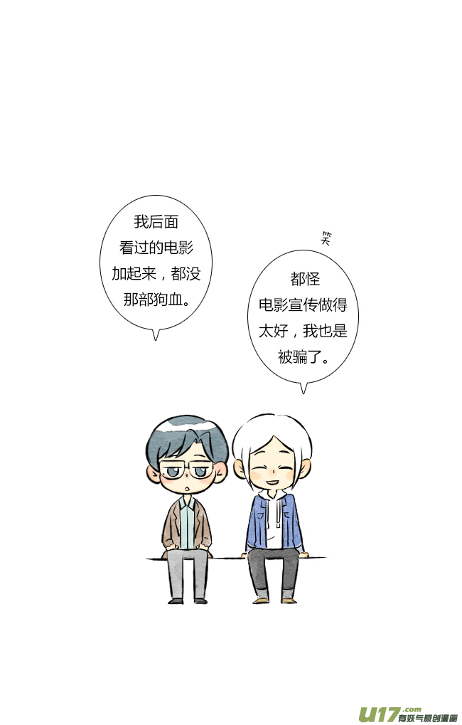 这是为你画的结果05