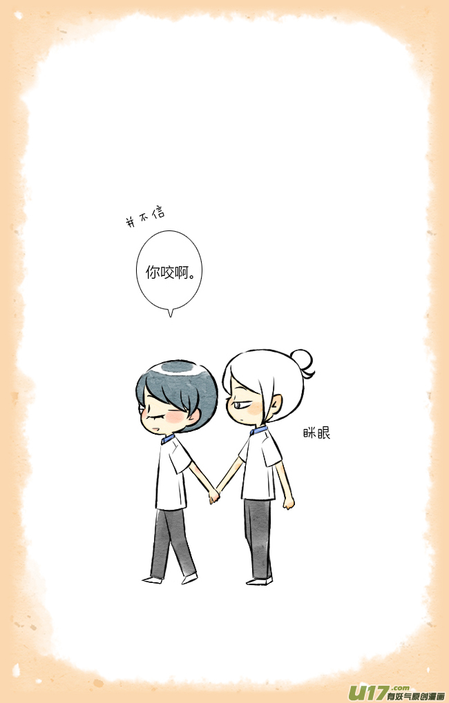 这是为你画的结果05