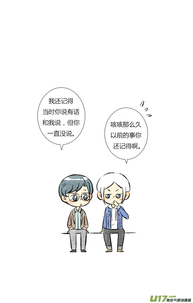 这是为你画的结果05