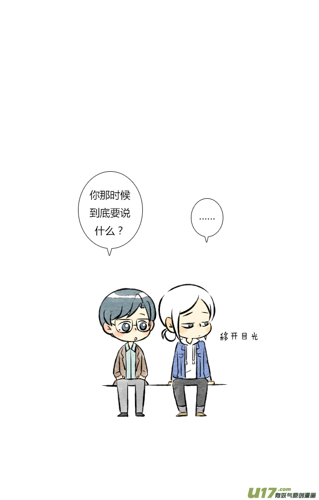 这是为你画的结果05