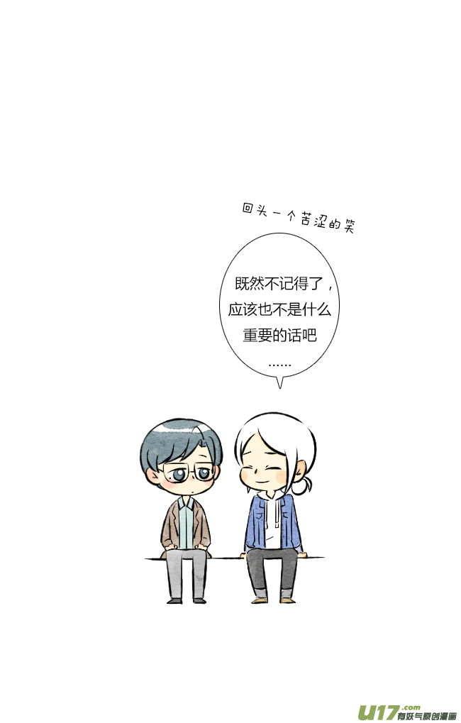 这是为你画的结果05