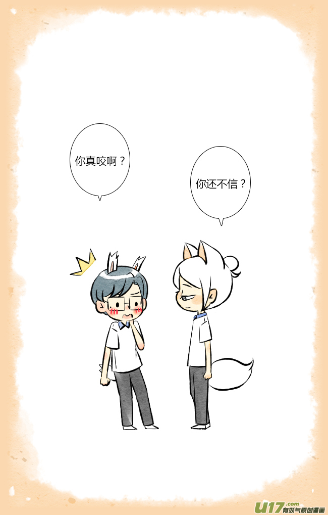 这是为你画的结果05