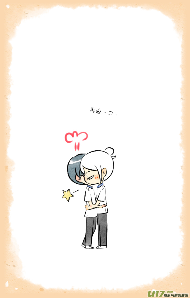 这是为你画的结果05