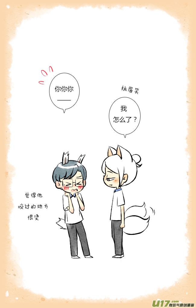 这是为你画的结果05