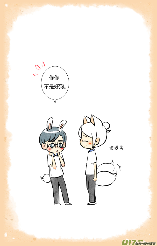 这是为你画的结果05