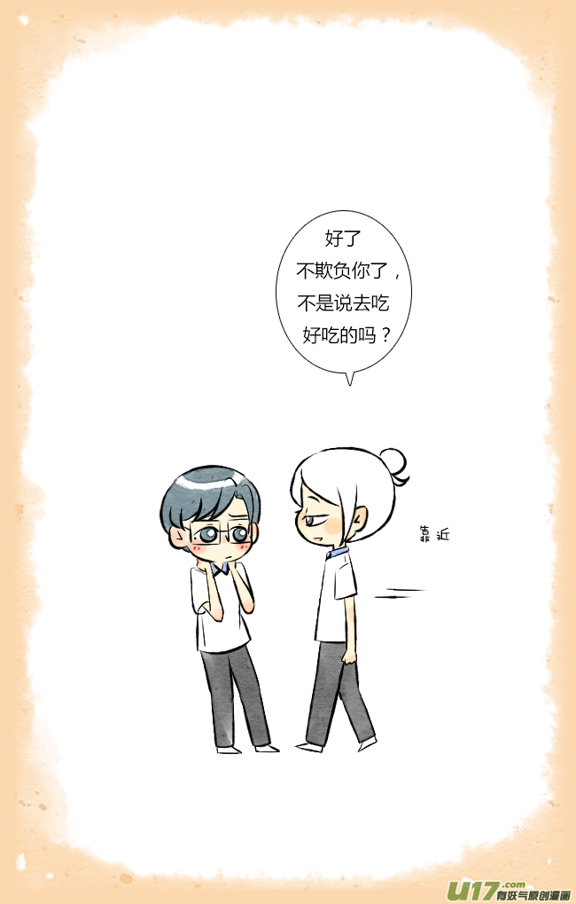 这是为你画的结果05