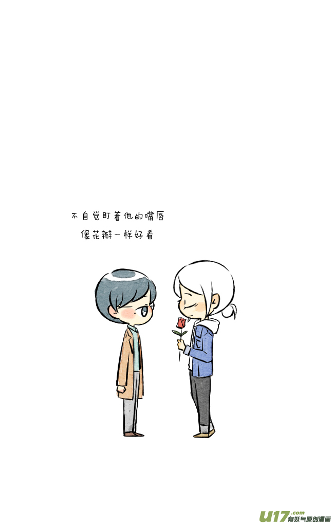 这是为你画的送花02