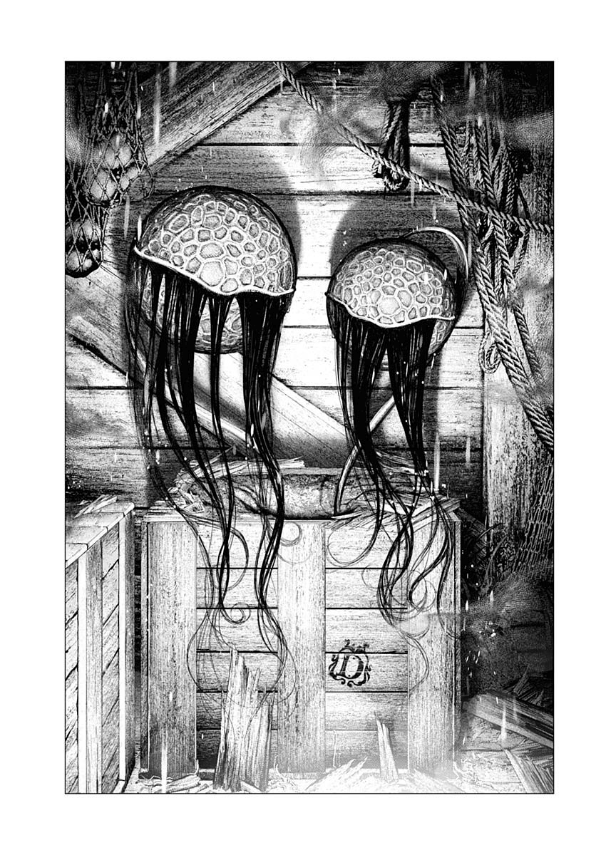 #DRCL midnight children第01话