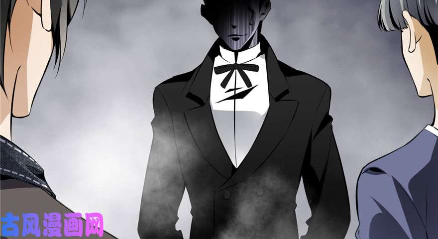 无限邮差第1话