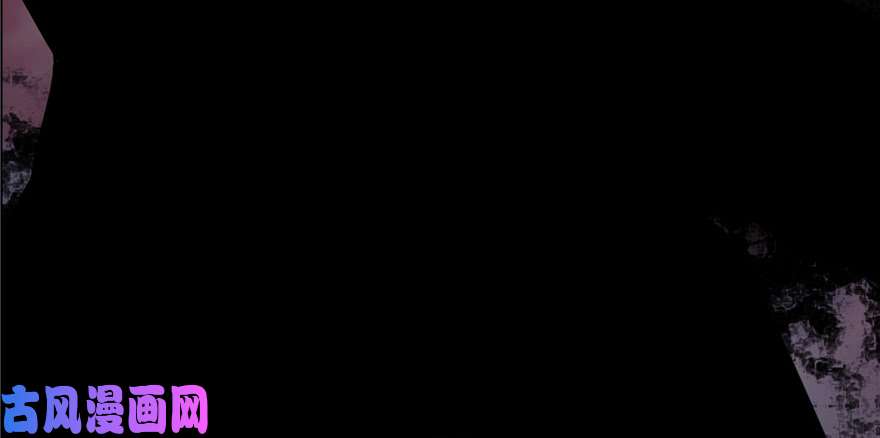 无限邮差第1话
