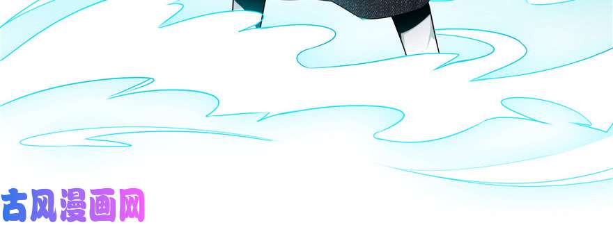 无限邮差第1话