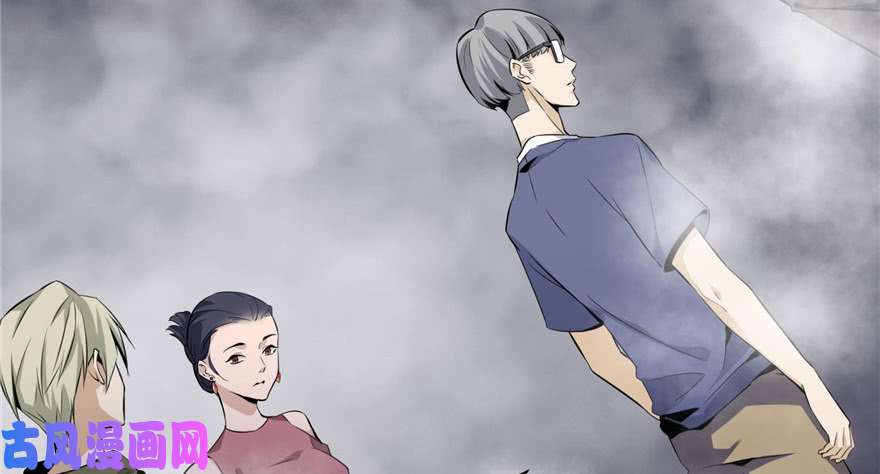 无限邮差第1话