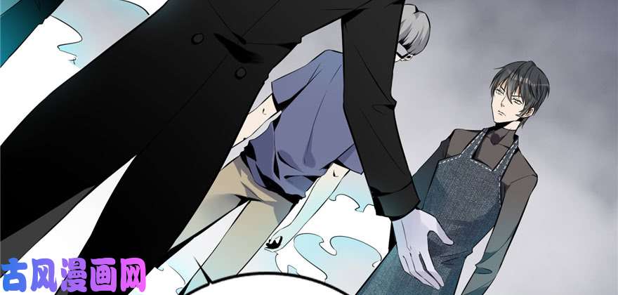 无限邮差第1话