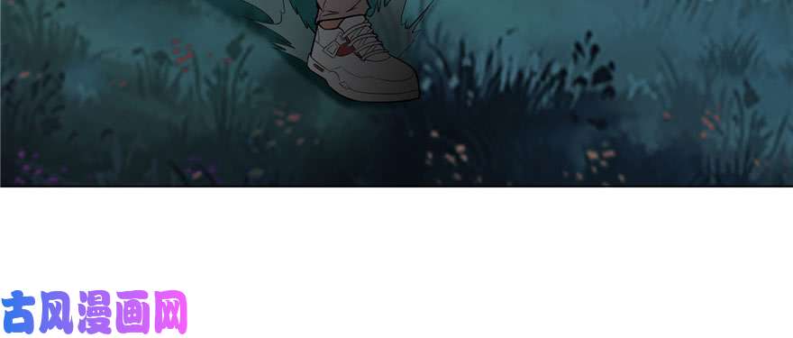 无限邮差第7话
