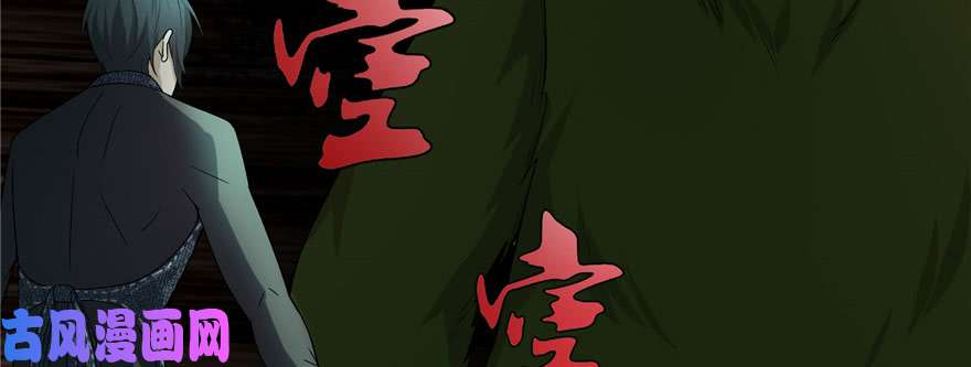 无限邮差第7话