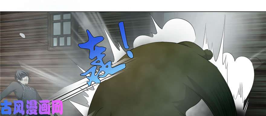 无限邮差第7话