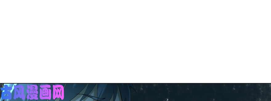 无限邮差第8话
