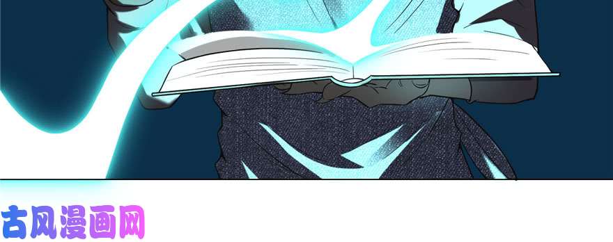 无限邮差第10话