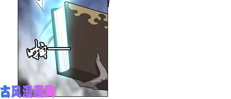 无限邮差第10话