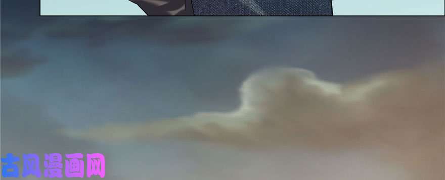 无限邮差第10话