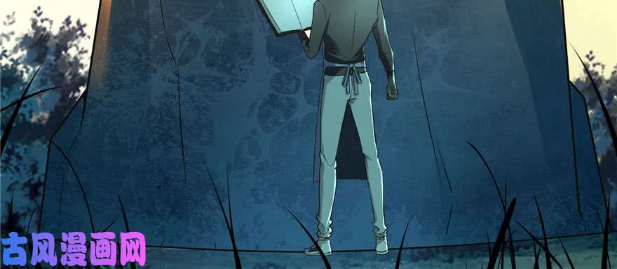 无限邮差第10话