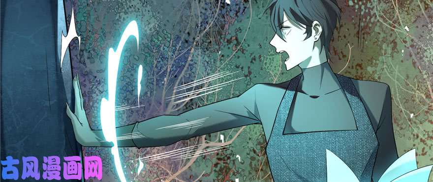 无限邮差第10话