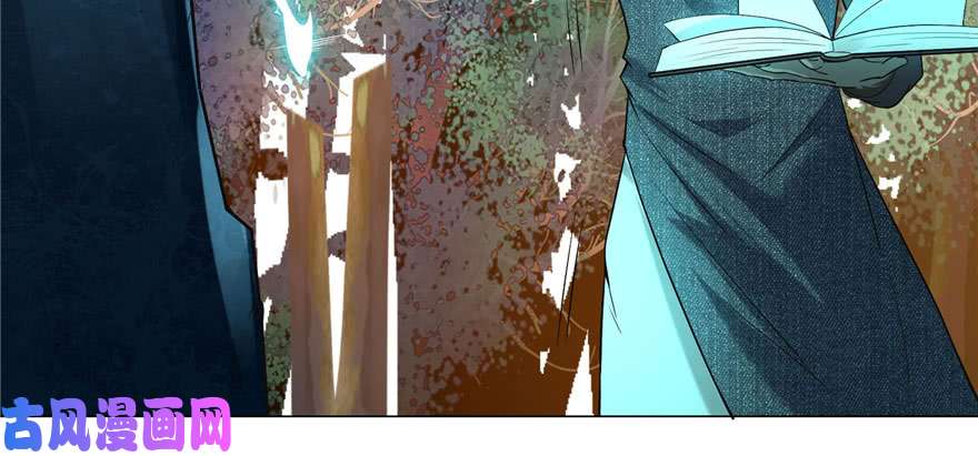 无限邮差第10话