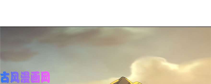 无限邮差第10话