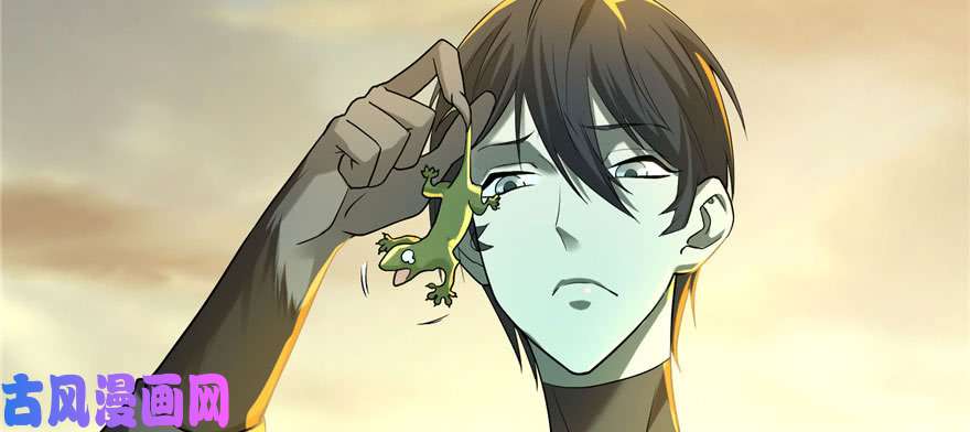 无限邮差第10话