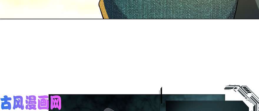 无限邮差第10话