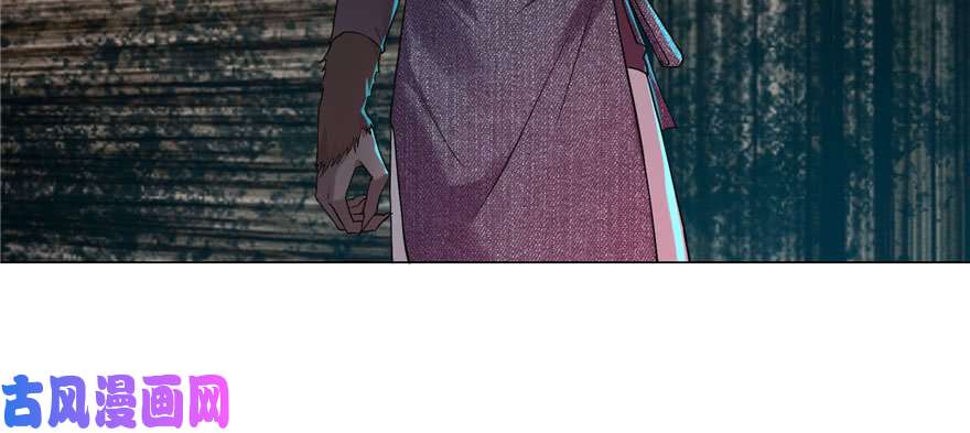 无限邮差第10话