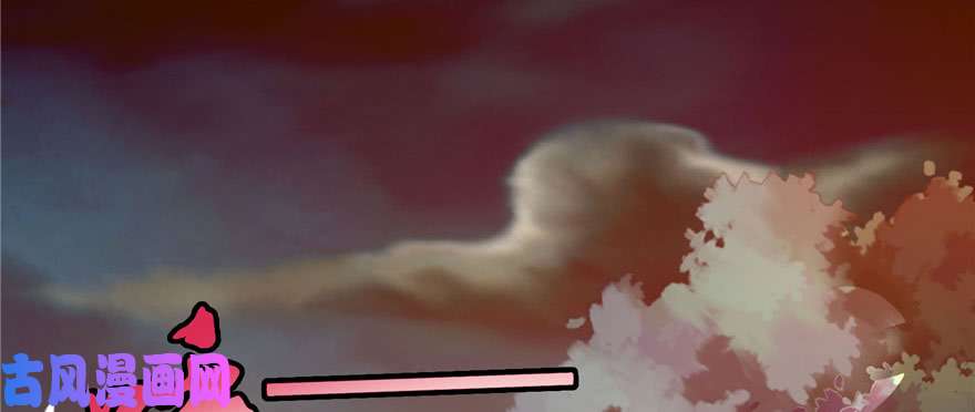 无限邮差第10话