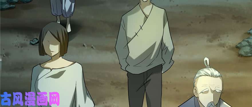 无限邮差第10话